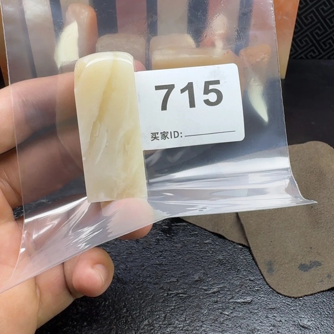 独***二老挝石老挝石老挝石