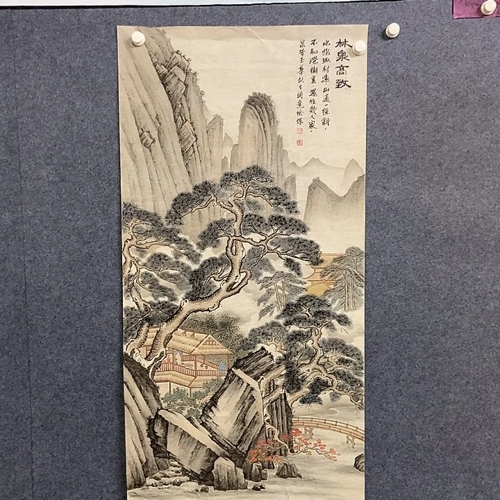 国画四尺工笔仿古山水一幅