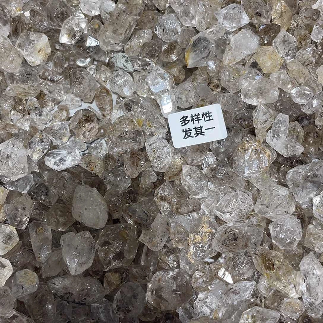 水晶摆件……未镶嵌10g