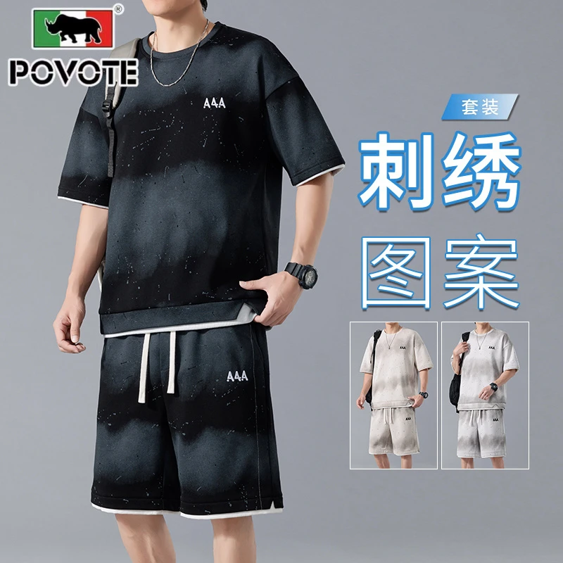 保威特·犀牛男士套装夏季新款短袖短裤一套搭配帅气一整套运动服