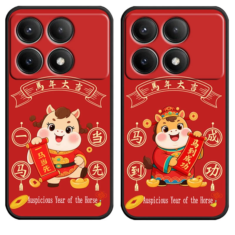 适用红米k70手机壳HmK70新年款Redmik7o卡通2311DRK48C防摔可爱女