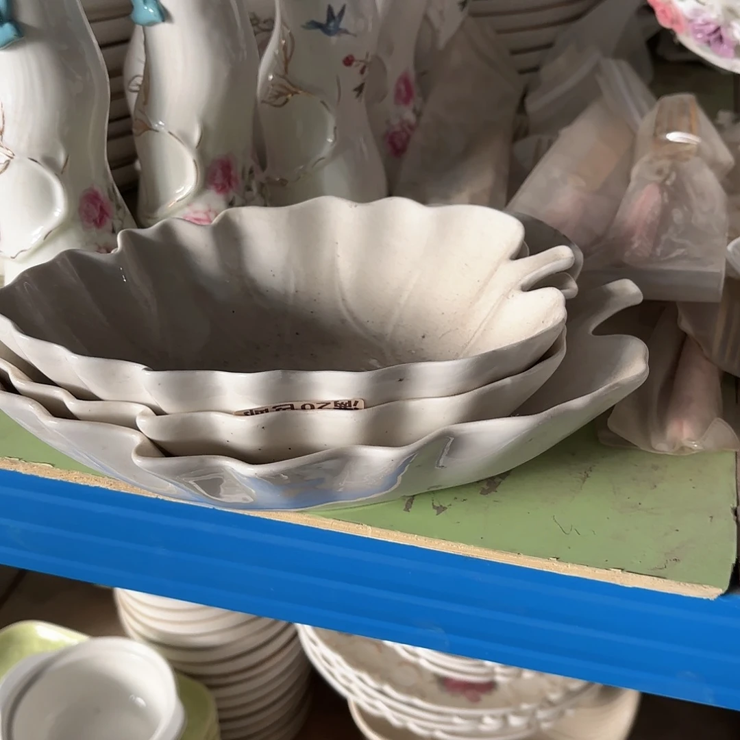 盘三件套工厂库存微瑕产品