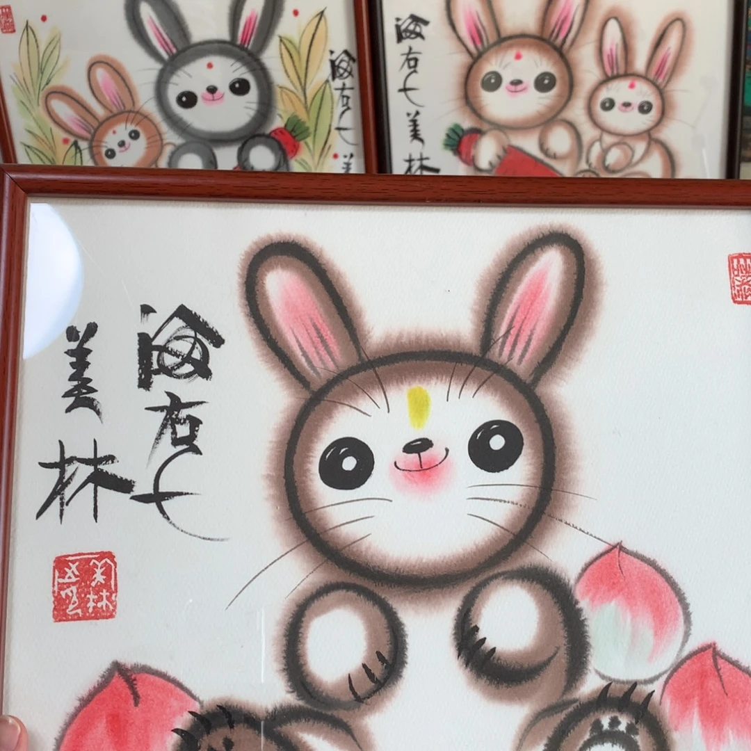 贝***¥来龙去脉女子他看着我