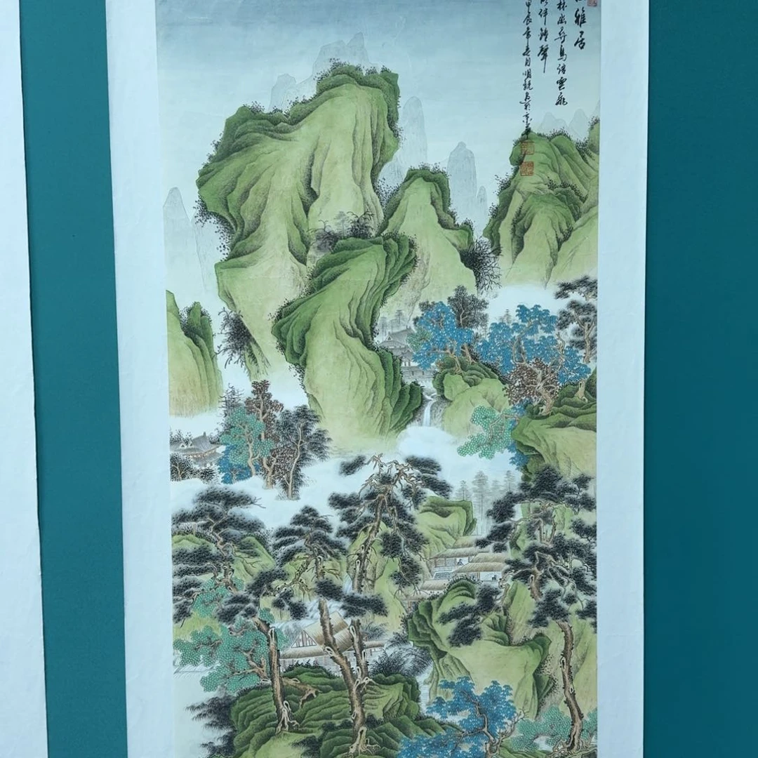 国画明锐四尺山水