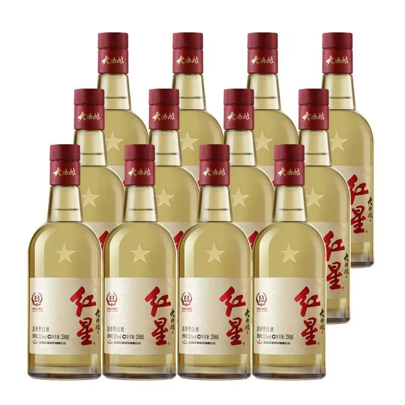 红星52度白酒红星大曲酿酒（250ml）12瓶/箱【清香型】52度