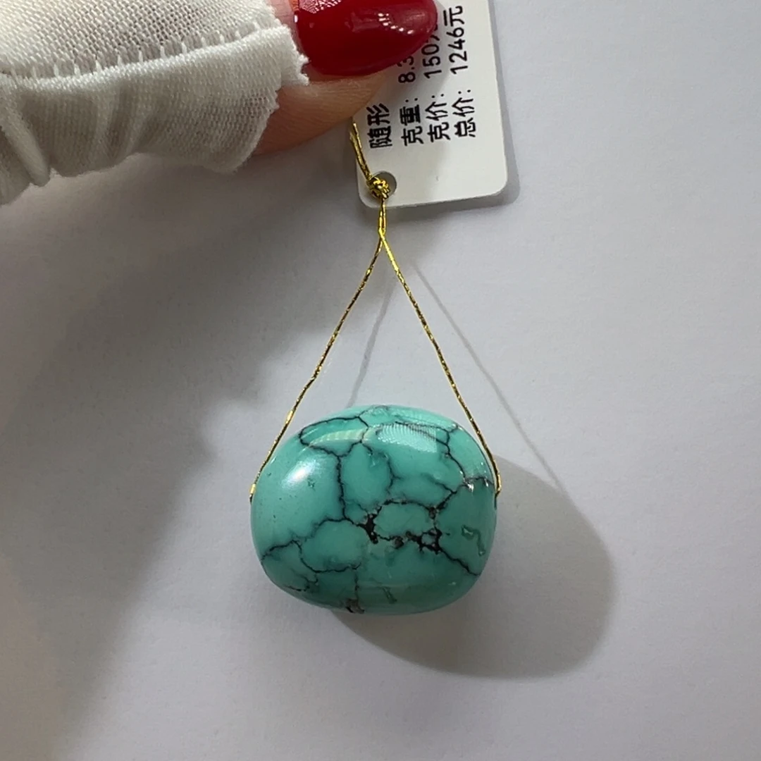 绿松石未镶嵌挂件