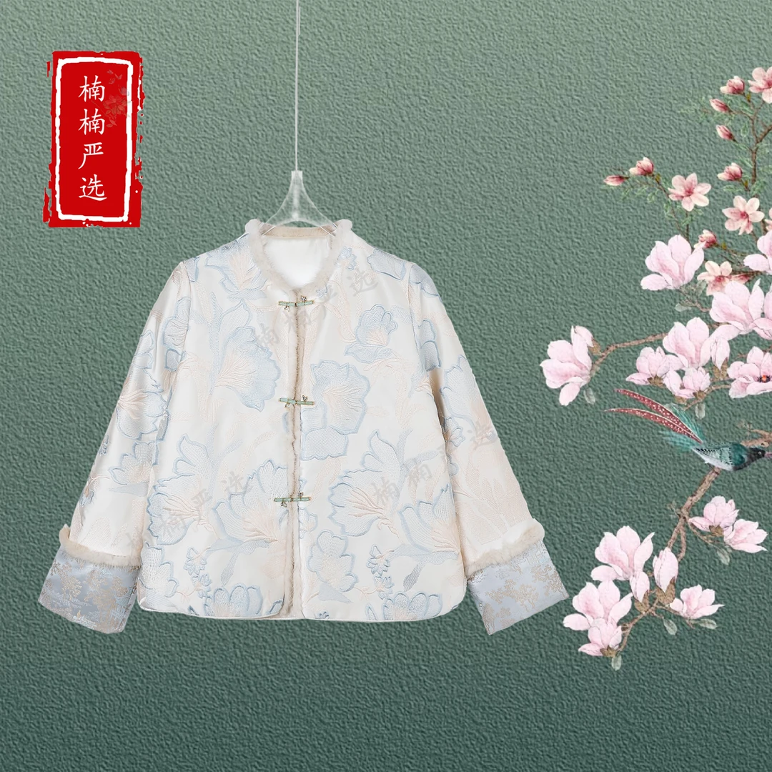 新中式设计【庄生晓梦迷蝴蝶,望帝春心托杜鹃】春款国风外套----679