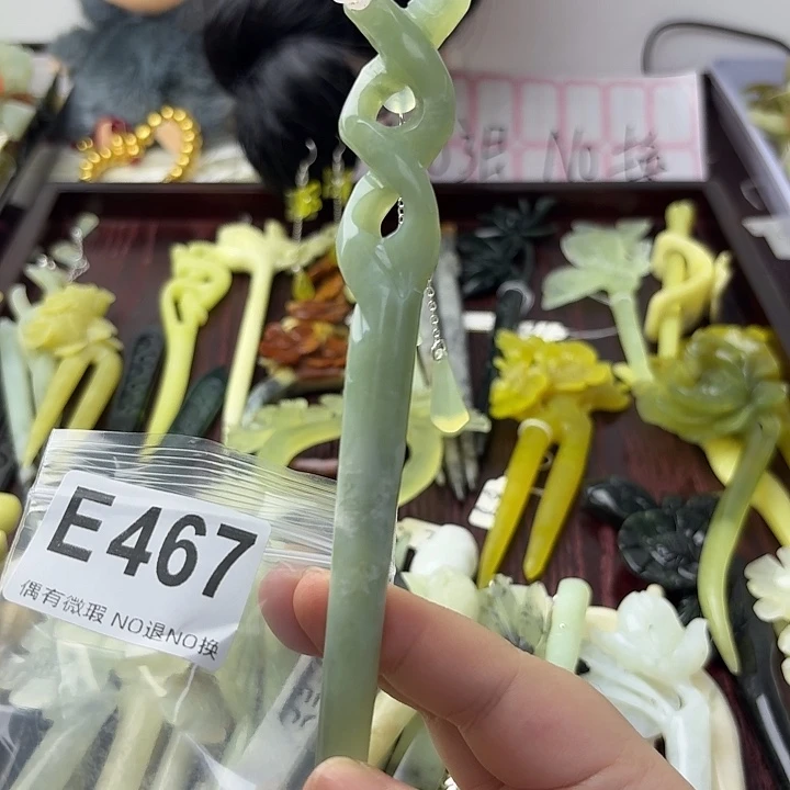 平***福蛇纹石玉合金发饰