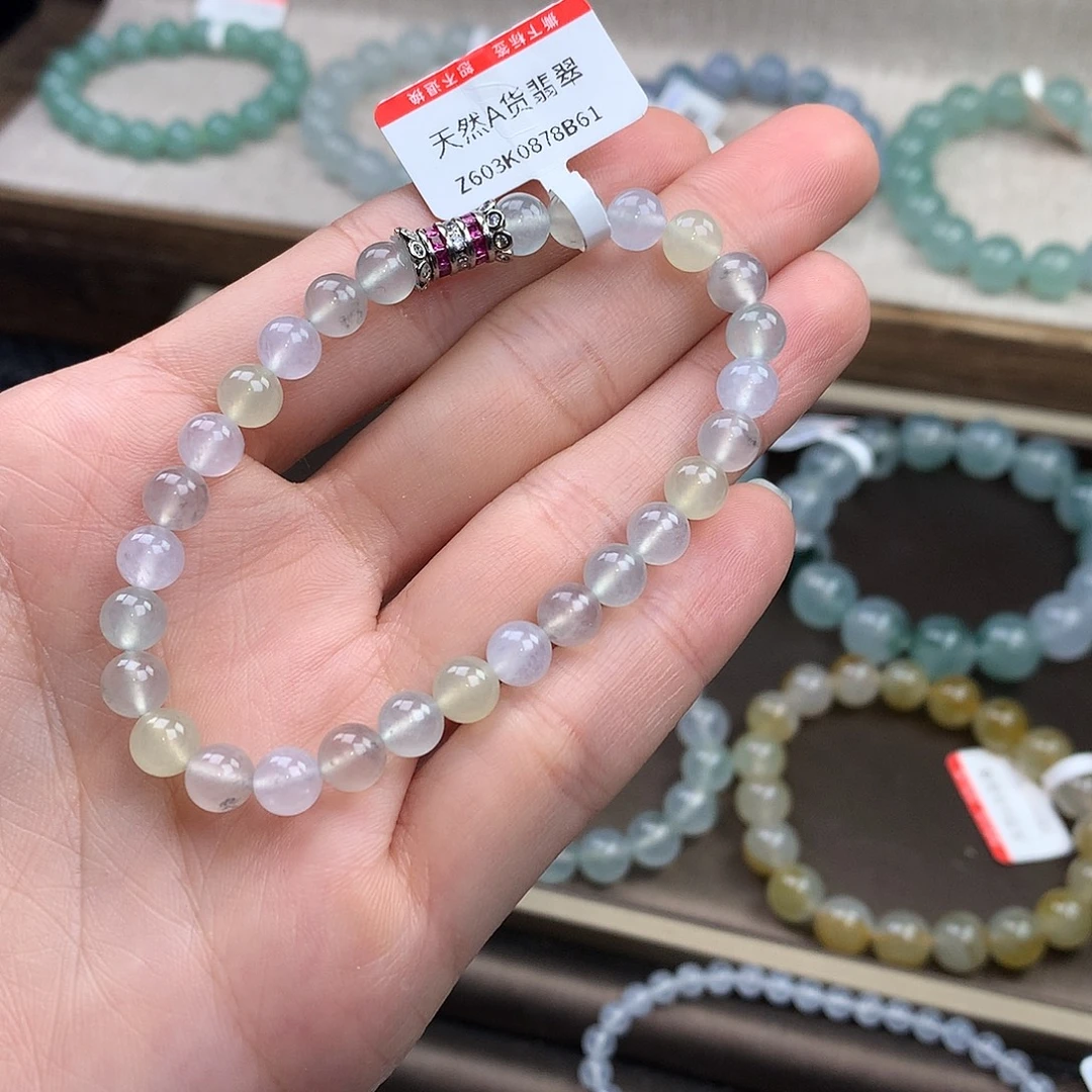 翡翠钛钢手链高冰乌鸡+冰黄+白冰，精品美货