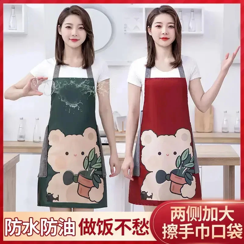 新款时尚卡通防水防污围裙厨房做饭可擦手防水防油工作服jt