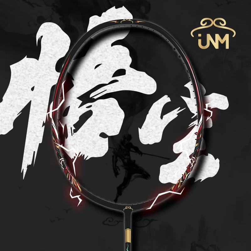 指尚尖/JNM黑化悟空羽毛球拍全碳素30T超轻内发泡进攻专业级单拍