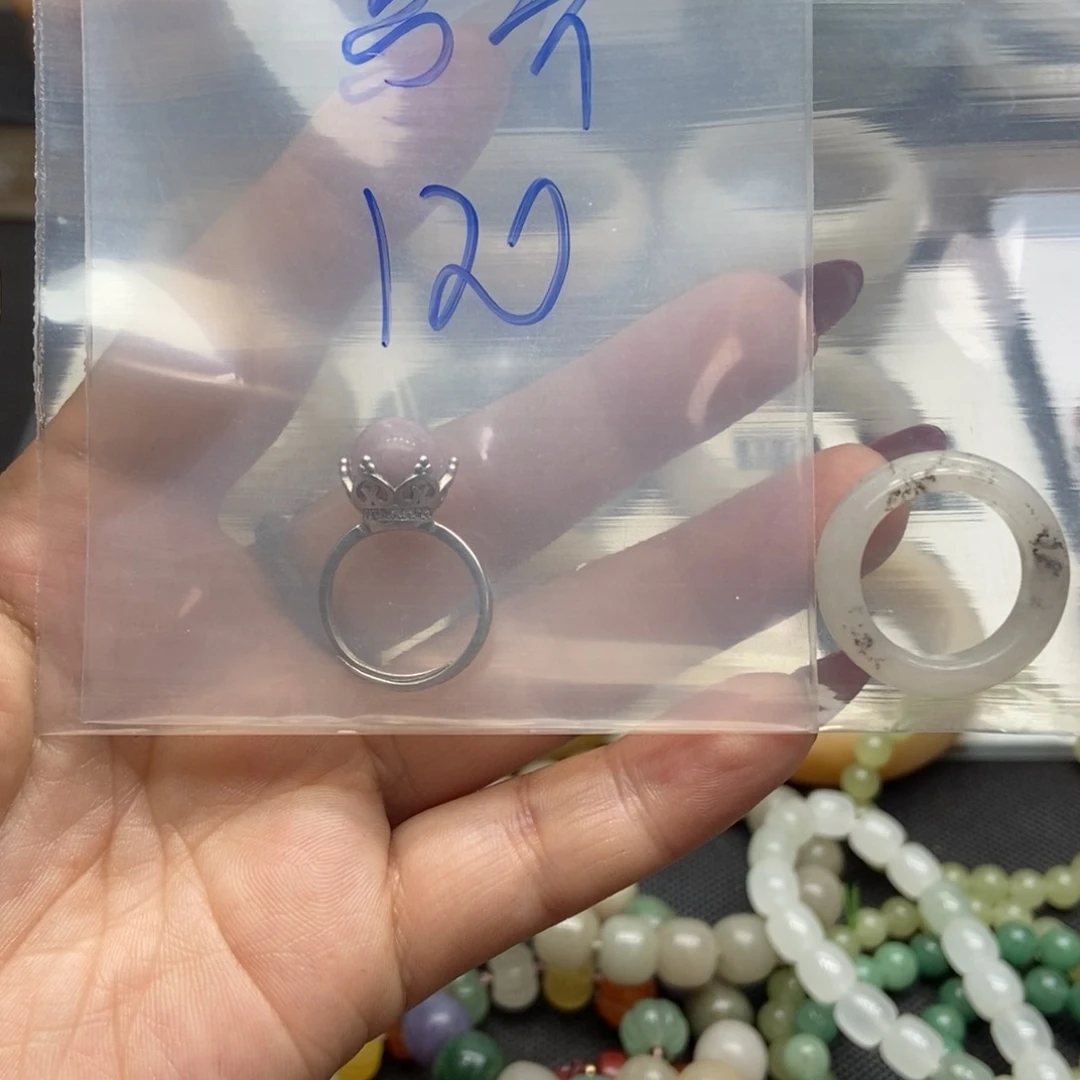 石英质玉手镯未镶嵌营**片