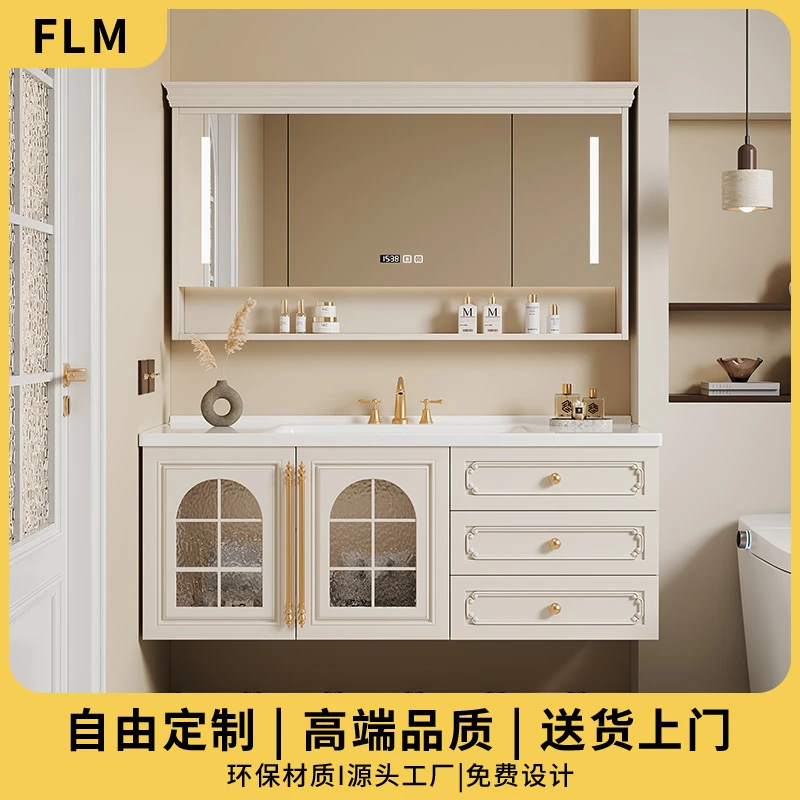 法式风浴室柜组合橡木奶茶色洗手池洗脸盆洗漱台岩板陶瓷一体盆柜