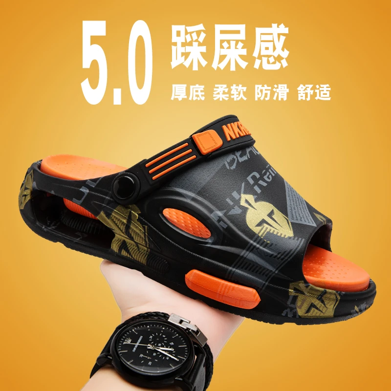 2025新款情侣款潮流一字拖轻便软底沙滩凉鞋外穿防滑室内拖鞋