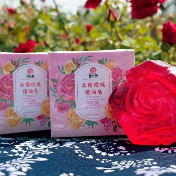云南手工玫瑰精油鲜花香皂 洗脸男女学生沐浴肥皂洁面 情人节礼物