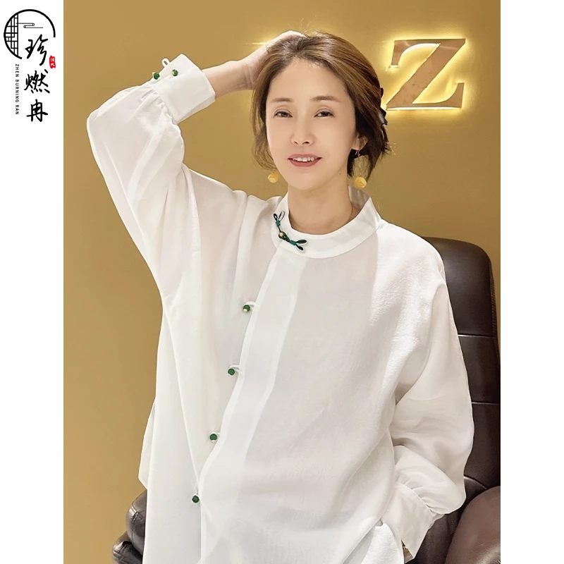 【珍珍优选】【羊脂玉面】中式轻纱新款长袖设计师款国风上衣S-11464