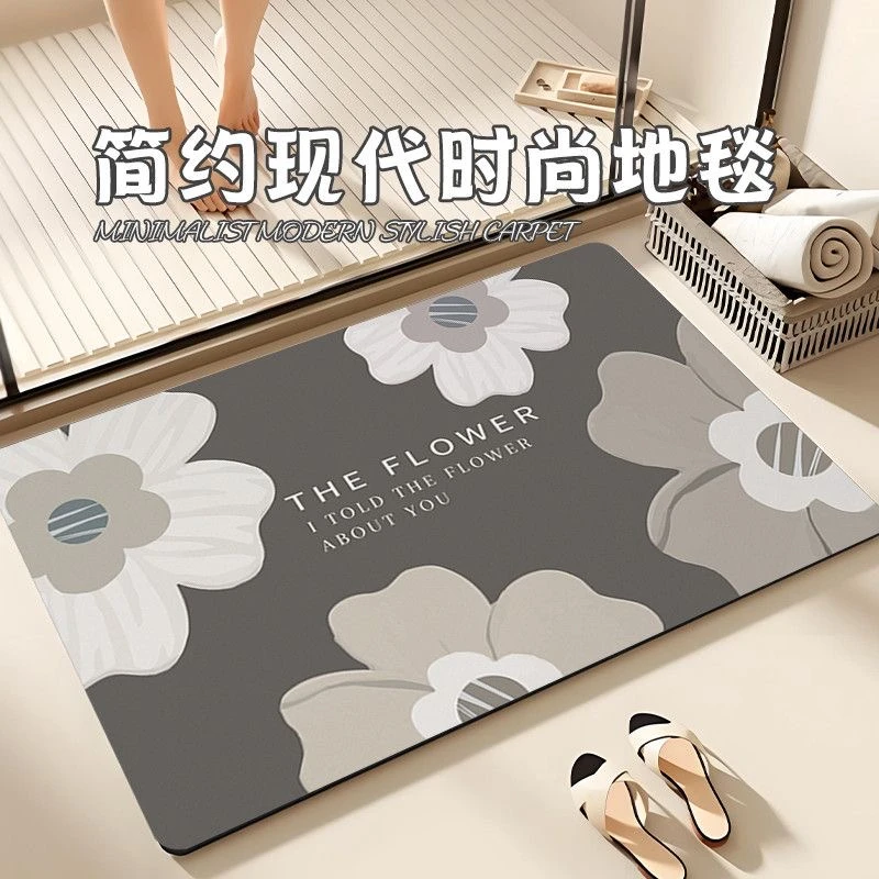 Q76-80*120卧室厨房厕所吸水速干地毯地垫卫生间耐脏易打理