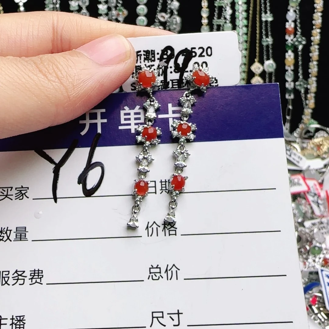 银S925镶嵌手链翡翠