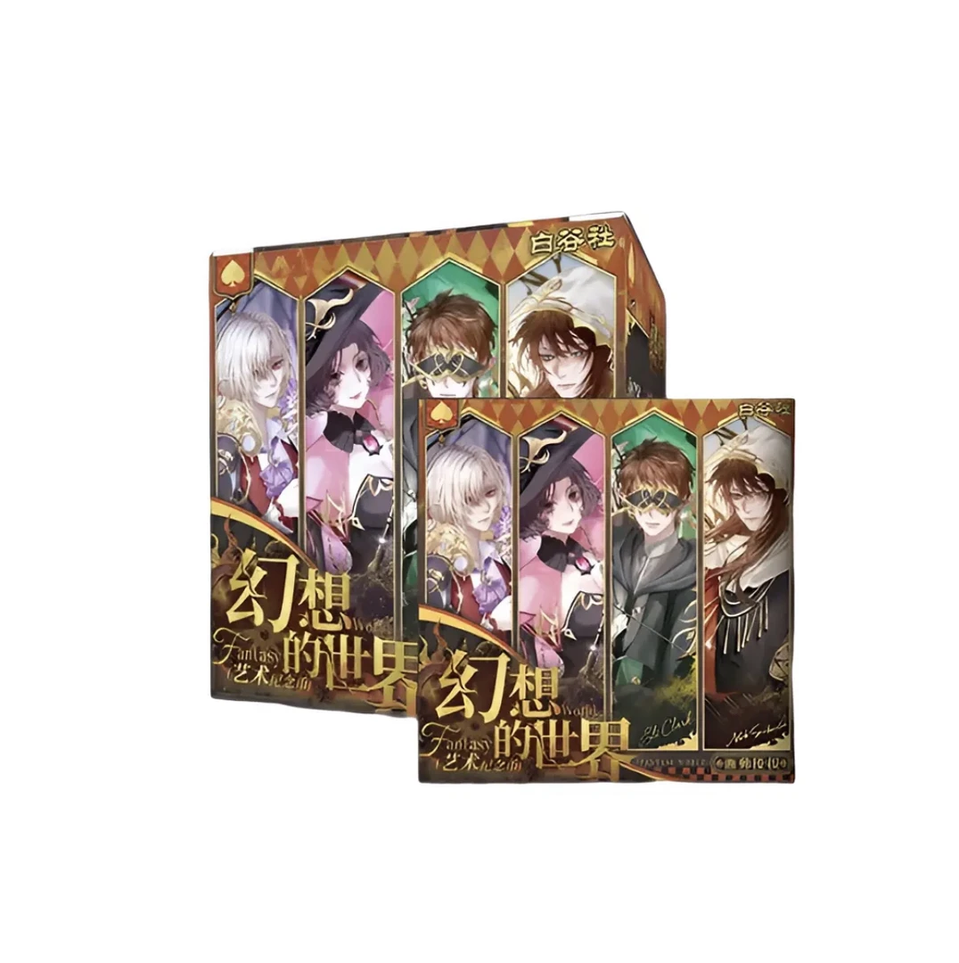 【菜菜】大转盘画师授权白谷社第五人格第1弹艺术币盲盒 (代拆)