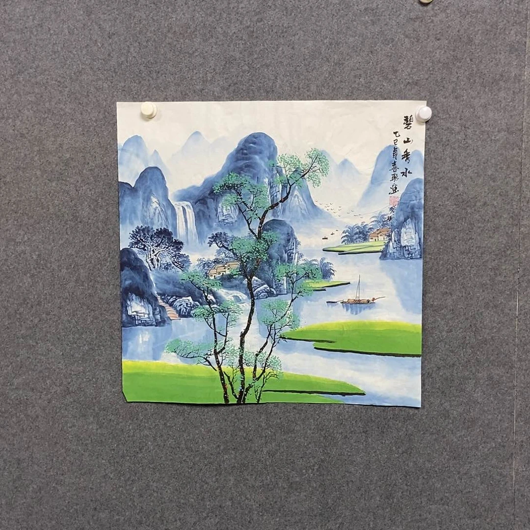 国画四尺斗方一幅
