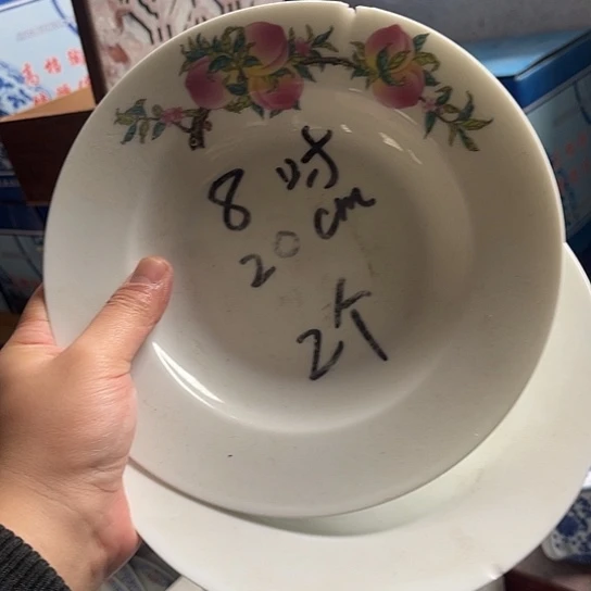 碗景德镇高温细白瓷