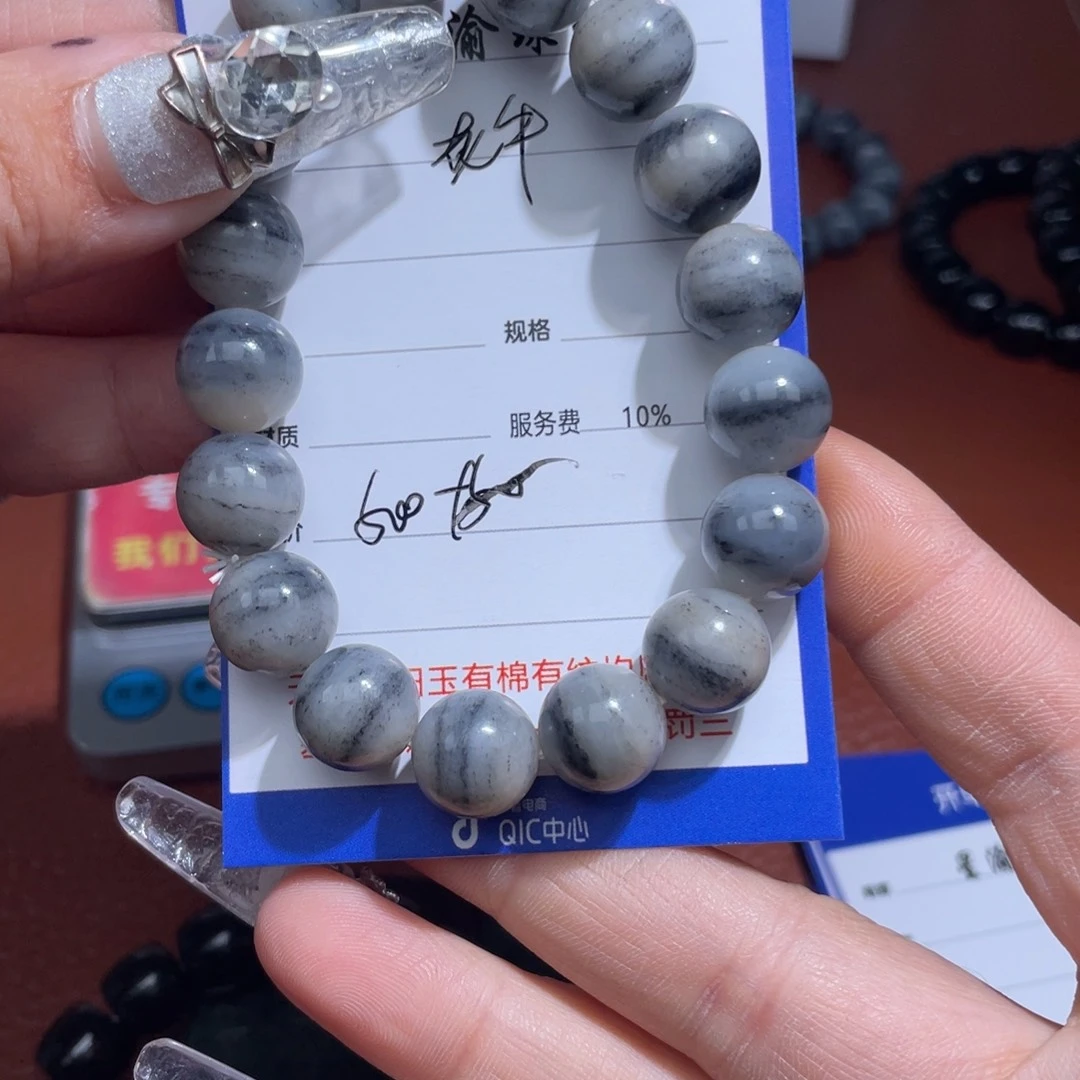 颈饰未镶嵌和田玉老****晚