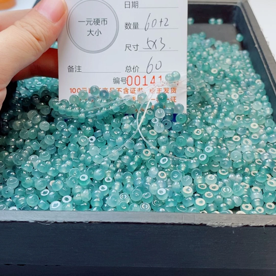 未镶嵌手链翡翠多样性发自选