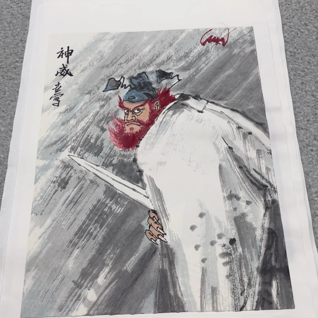 国画1.4平尺国画作品