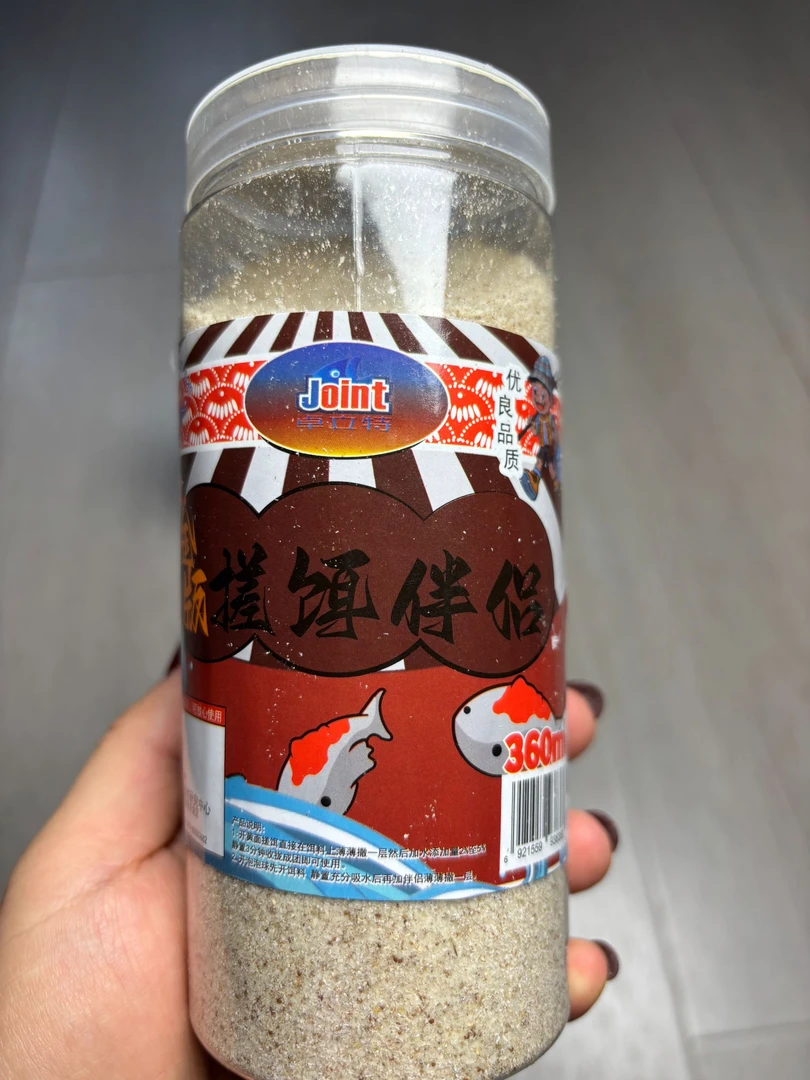 减轻饵料比重用于钓鲫鱼鲤鱼的轻质钓鱼饵料状态粉
