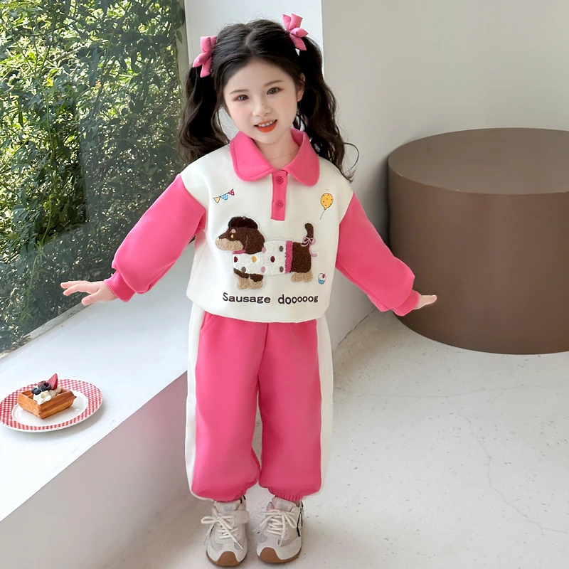 女童腊肠狗翻领卫衣套装2025秋装新款儿童装运动宝宝春秋季衣服潮