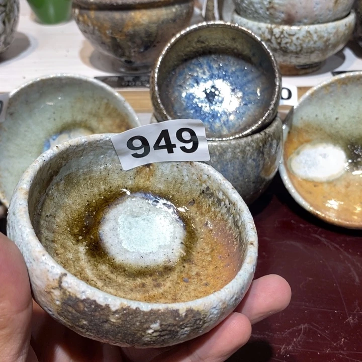 茶盏有***为啦啦啦啦啦啦啦949