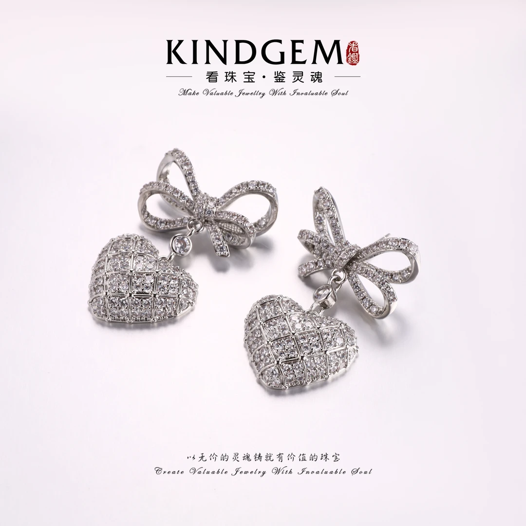 KindGem气质轻奢百搭时尚耳环 C-33184