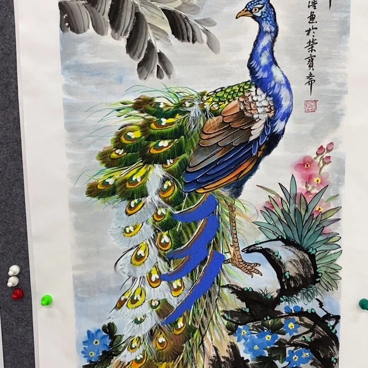 一二三四五六七八