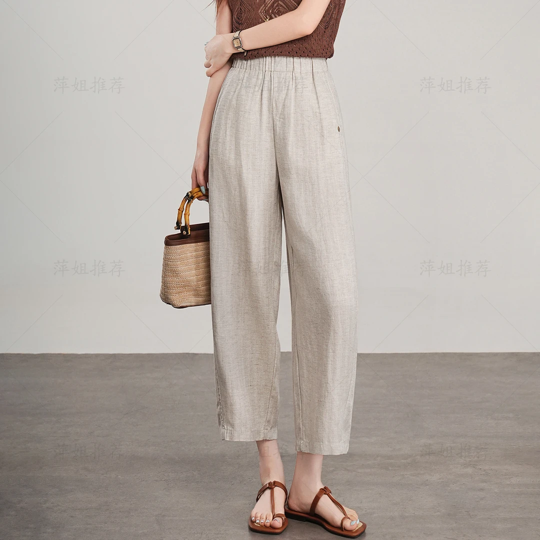 【萍姐推荐】夏款莱赛尔亚麻气球裤麻料百搭薄料松紧腰显瘦休闲裤女