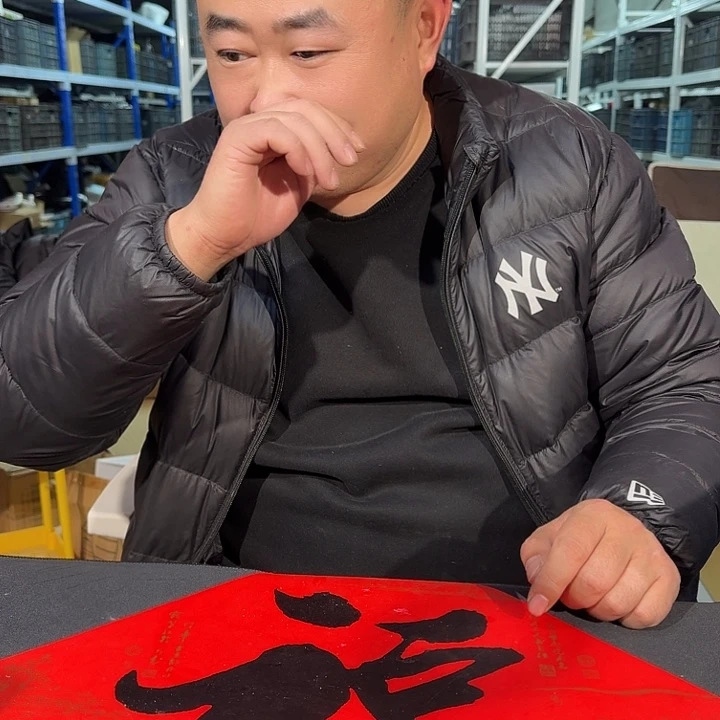 嗷嗷嗷嗷炸炸炸023