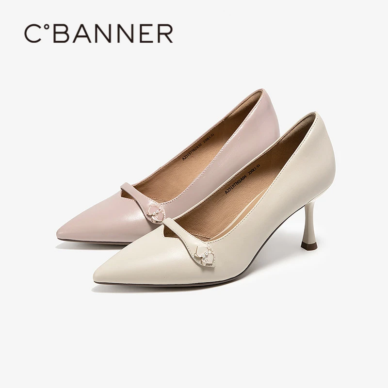 千百度百搭春季法式舒适气质方头职业浅口单鞋裸色高跟鞋尖头细跟