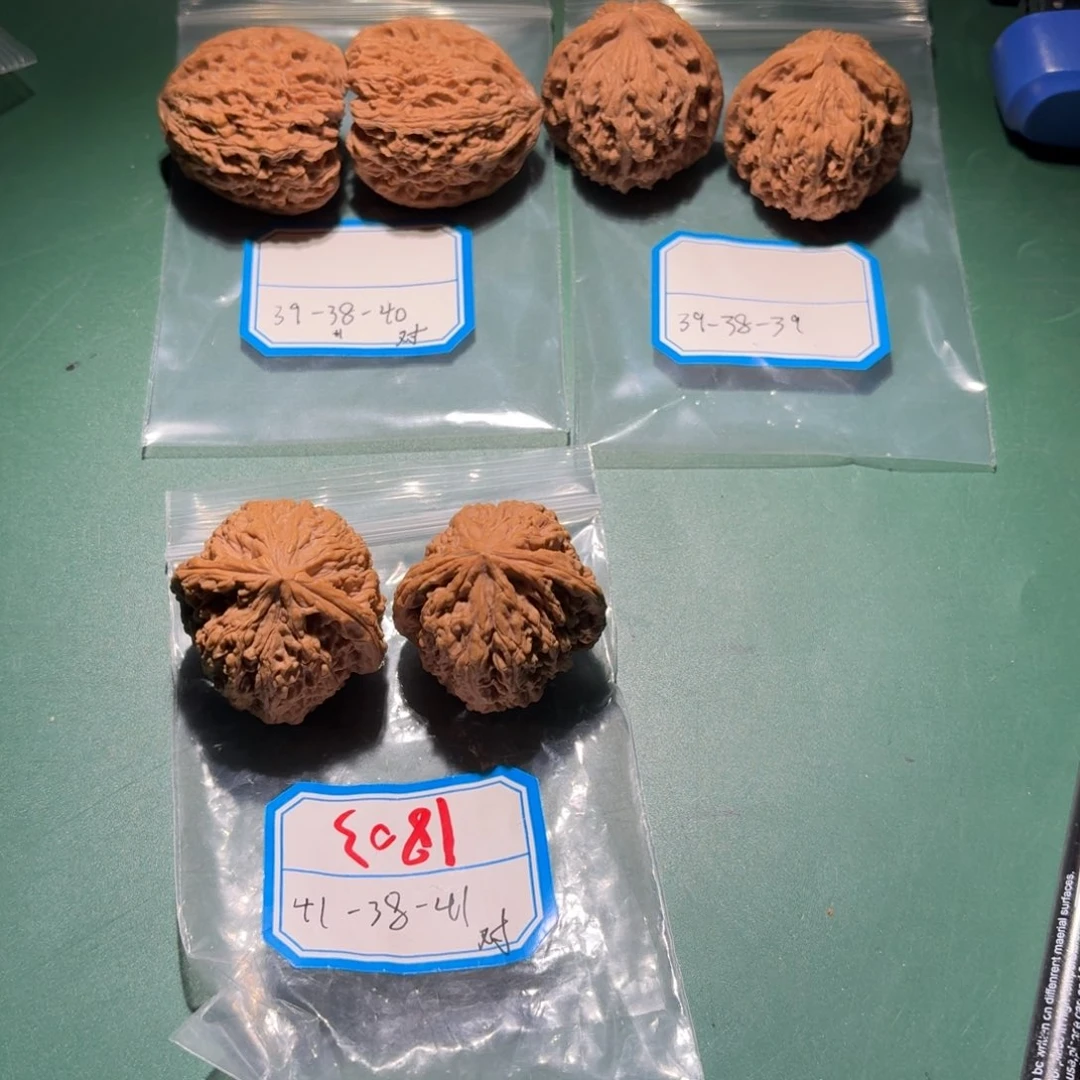 文玩核桃吊坠57号南疆