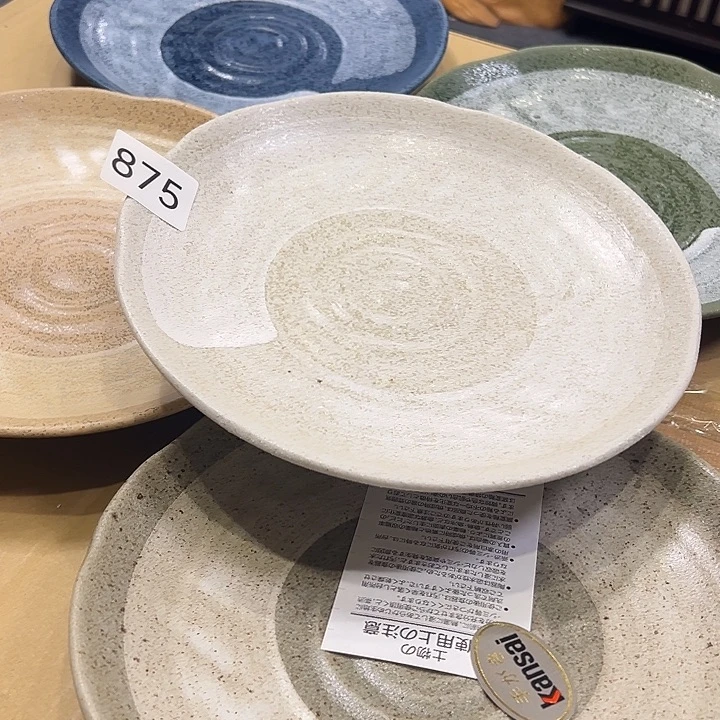 中古货品默认微瑕no退no换