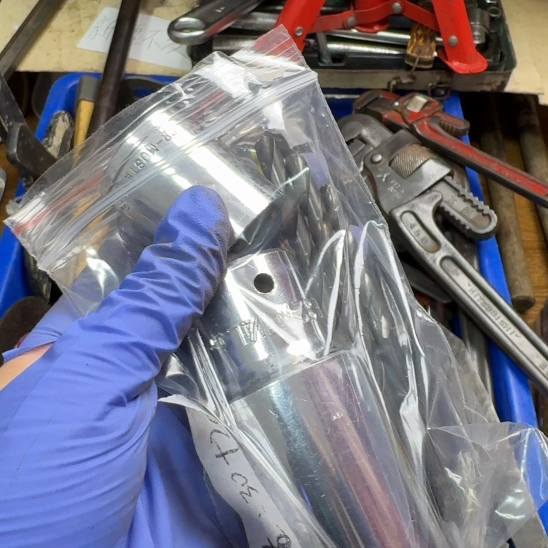 @***惜五金工具制造工艺