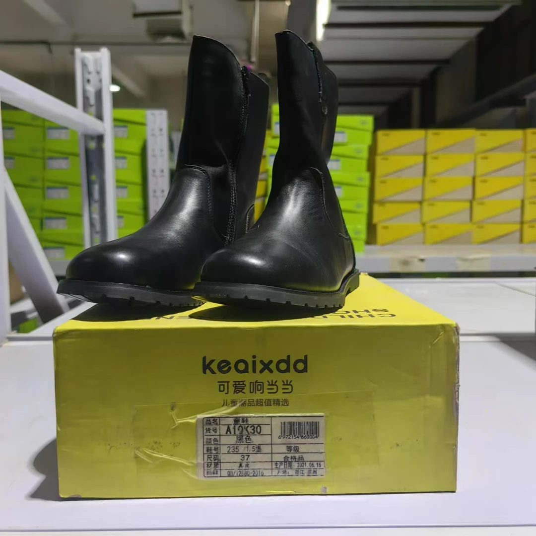 拉链百搭中筒时装靴筒靴靴子童鞋休闲男鞋鞋子短靴皮靴30