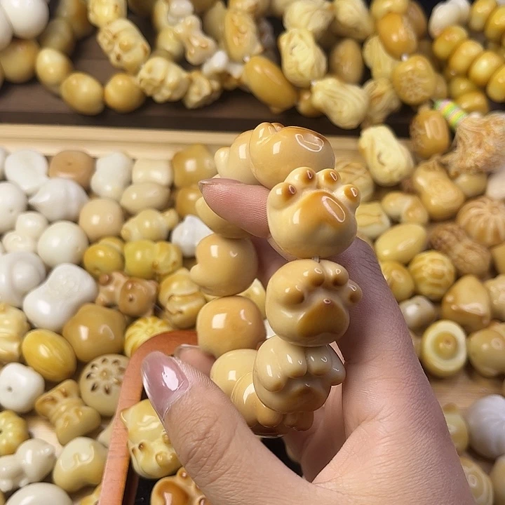 *****菩提根/象牙果吊坠12个