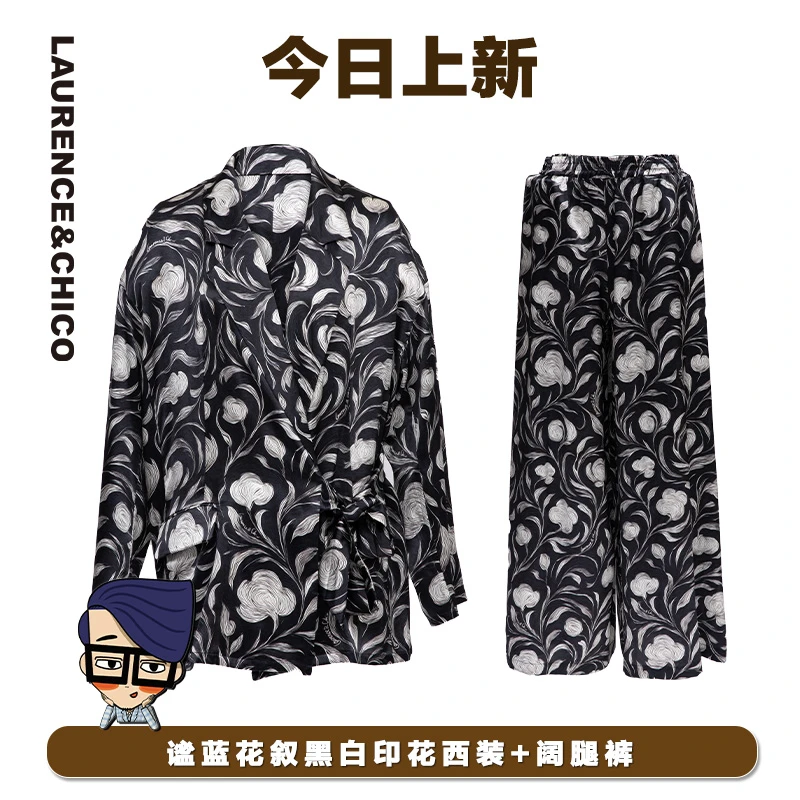 【本期上新】LC谧蓝花叙黑白印花西装P5AQ10112007