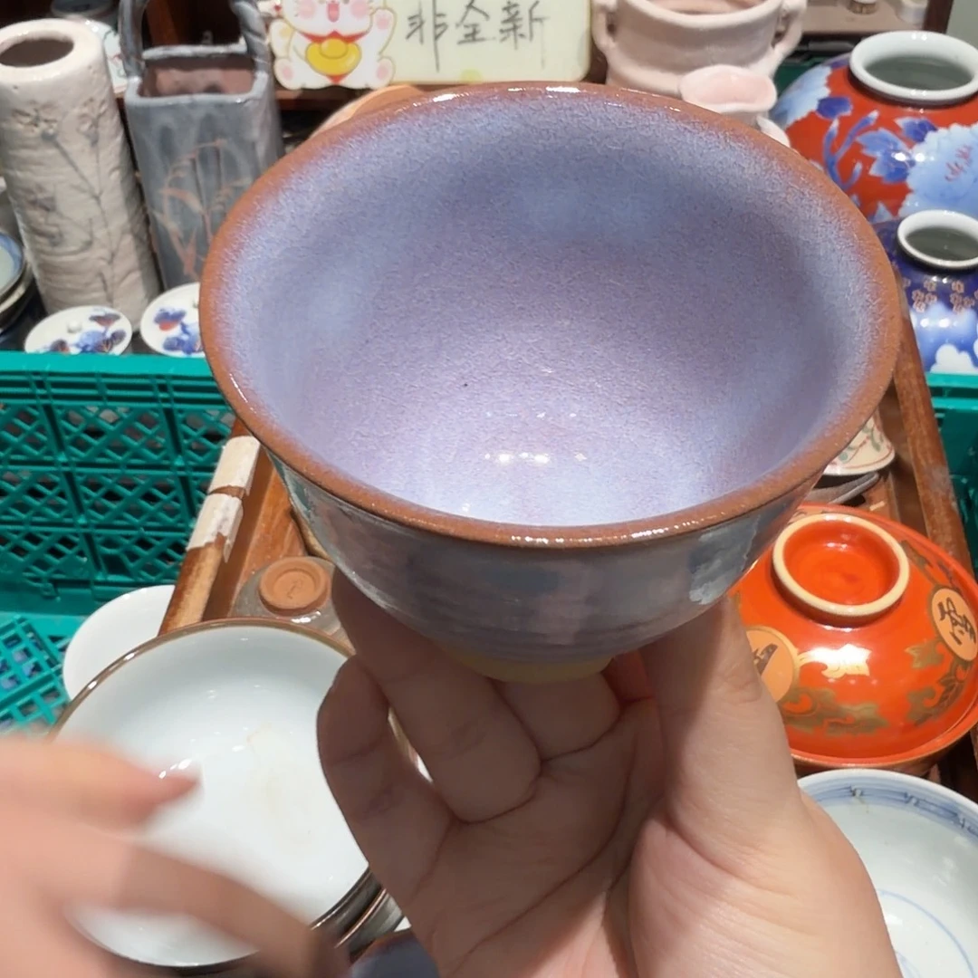 瓷片五十包邮 非全新