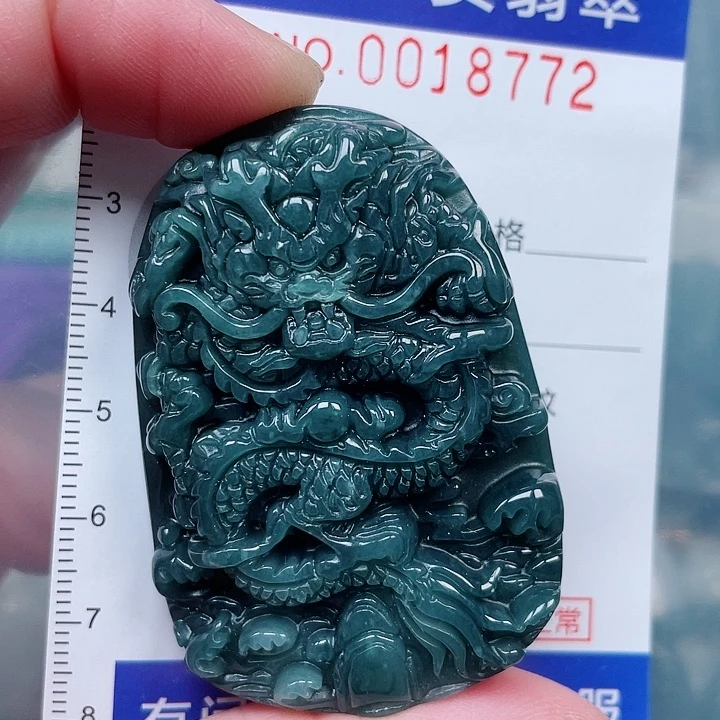 吊坠(赠链)未镶嵌翡翠