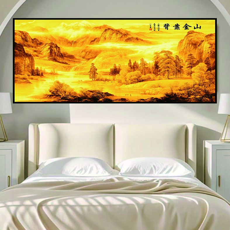 卧室床头背靠金山自粘画客厅沙发背景墙新款装饰防水静心贴画