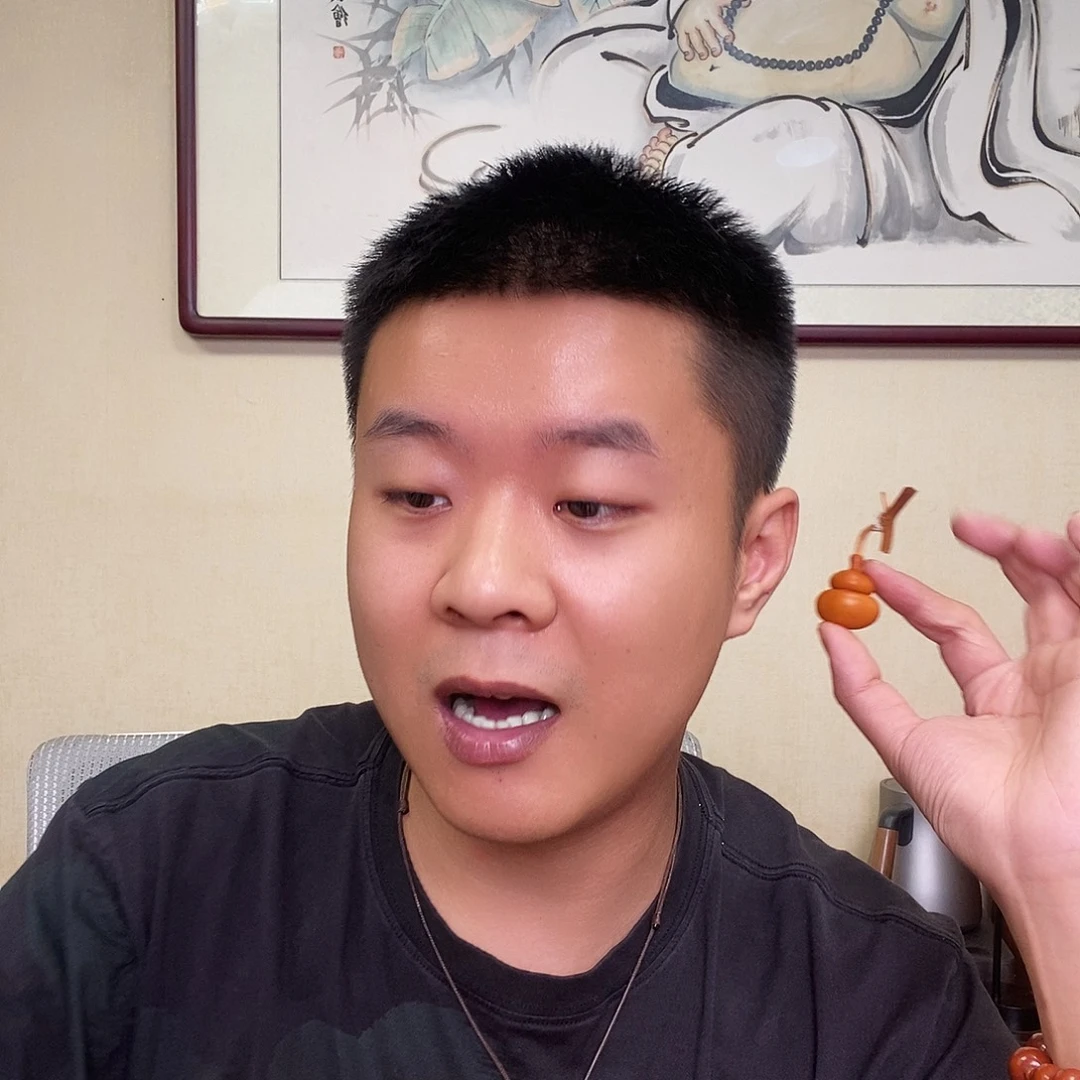 哈***波吊坠柏香籽/百香籽