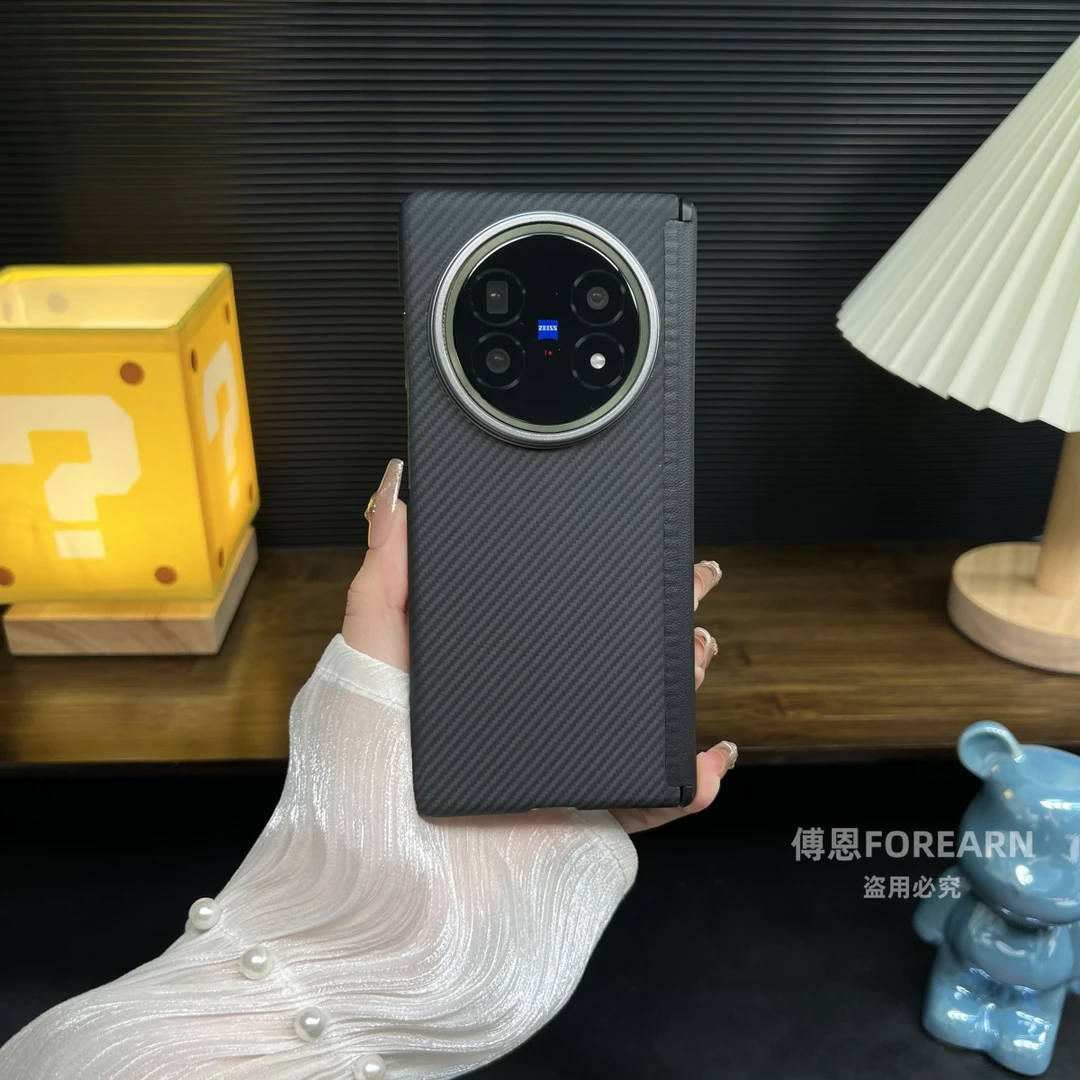 适用于vivoXFold5手机壳真凯夫拉xfold5折叠屏碳纤维保护套磁吸