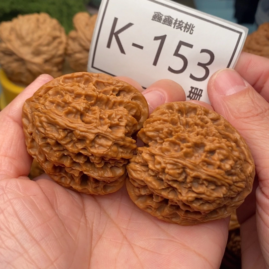 把件文玩核桃南疆42….