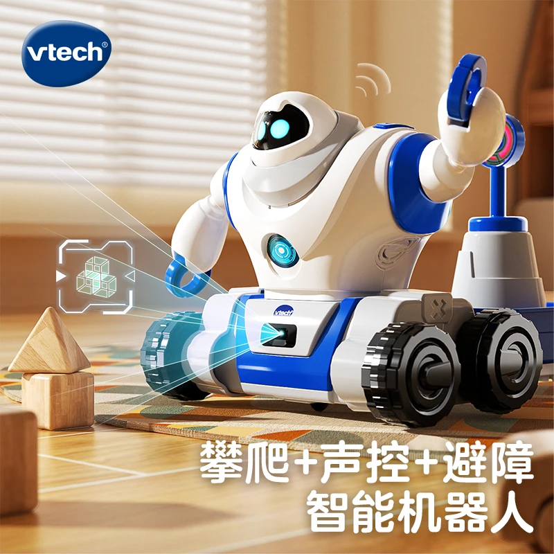 vtech/伟易达5合1探索机器人儿童智能声控感应机器拼搭电动玩具