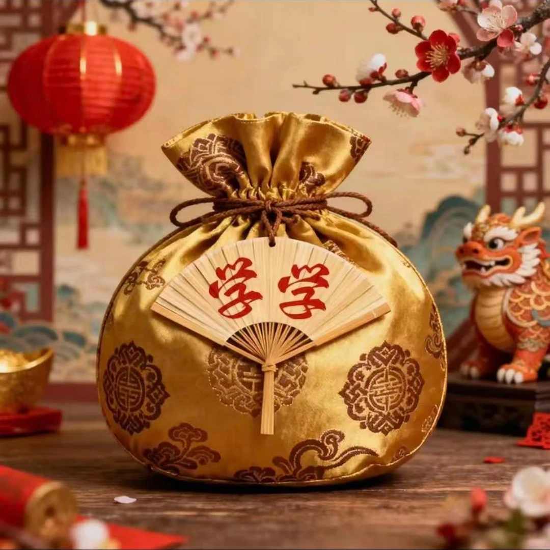 4号学学文昌【师傅推荐】生肖贴纸福卡
